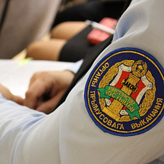 Подведены итоги работы за полугодие органов принудительного исполнения Гомельщины