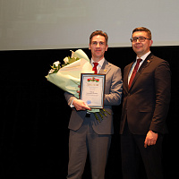 «Вершина права»