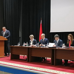 Справаздачна-выбарная канферэнцыя членаў Мiнскай гарадской калегіі адвакатаў адбылася 27 студзеня 2022 г.