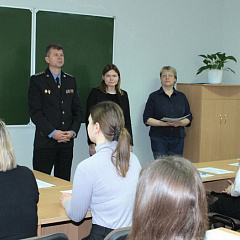 Сяргей Нікель уручыў пасведчанні аб павышэнні кваліфікацыі работнікам органаў прымусовага выканання