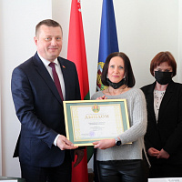 Итоговая коллегия Министерства юстиции за 2021 год