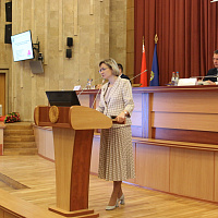 Молодёжная конференция 2022