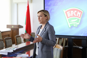 «Беларусь – страна уникальных возможностей для молодежи»: информационная встреча молодых работников Министерства юстиции с представителем ЦК ОО «БРСМ»