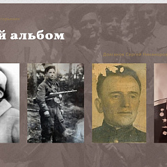 Развіццё інтэрнэт-партала «Партызаны Беларусі» і агульнадаступнай базы даных аб партызанах і падпольшчыках, якія дзейнічалі на тэрыторыі Беларусі падчас Вялікай Айчыннай вайны
