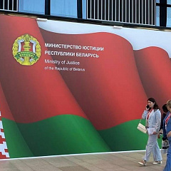 Евгений Коваленко принимает участие в XIII Петербургском международном юридическом форуме 