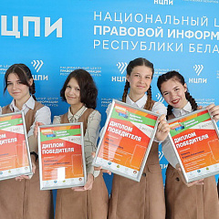 Філіпава: Гэта магчымасць для моладзі ў простай даступнай форме данесці да сваіх аднагодкаў складаныя прававыя тэмы