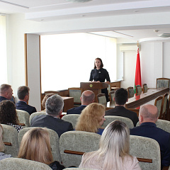 Урачысты сход напярэдадні Дня народнага адзінства адбыўся ў Міністэрстве юстыцыі