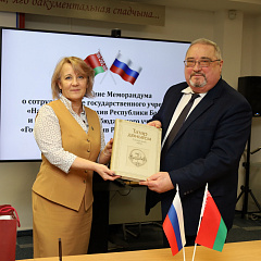 Аб развіцці супрацоўніцтва ў архіўнай галіне Рэспублікі Беларусь і Рэспублікі Татарстан гаварылі ў НАРБ