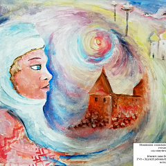 1место_7-12лет_Юневич Анна