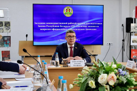 Состоялось очередное заседание рабочей группы по проекту Закона Республики Беларусь «Об изменении законов по вопросам официальных геральдических символов»