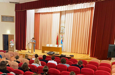 У рамках праекта «ШАГ» адбылася сустрэча з навучэнцамі  ДУА «Сярэдняя школа № 199 г. Мінска ім. Пімена Панчанкі»