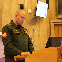 Молодёжная конференция 2022