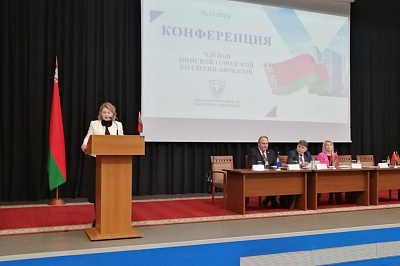 Намеснік Міністра юстыцыі Мікалай Старавойтаў прыняў удзел у падвядзенні вынікаў працы МГКА