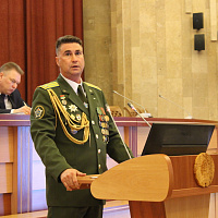 Молодёжная конференция 2022