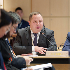 Международная организация по медиации приступила к работе