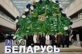 Представители Министерства юстиции посетили выставку «Моя Беларусь»