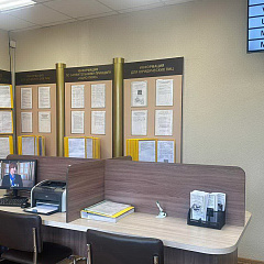 Маніторынг працы службы "адно акно" Шклоўскага райвыканкама