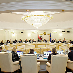 Міністэрства юстыцыі правяло міжнародную навукова-практычную канферэнцыю «Роля органаў юстыцыі ў фарміраванні прававой дзяржавы»