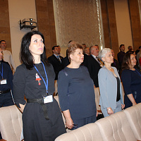 Молодёжная конференция 2022