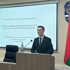 Проведен семинар по работе с резервом руководящих кадров органов принудительного исполнения