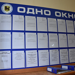 Гарадоцкі раён наведала першы намеснік Міністра юстыцыі Наталля Філіпава