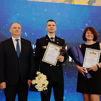 Вершина права 2026