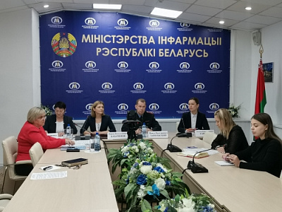 Прэс-канферэнцыя на тэму: "Ліцэнзаванне ў Беларусі: навацыі заканадаўства"
