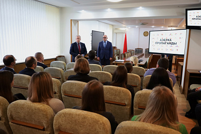 Помочь избежать идеологической и информационной дезориентации