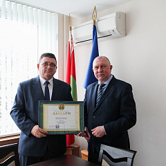 Пружанский райисполком
