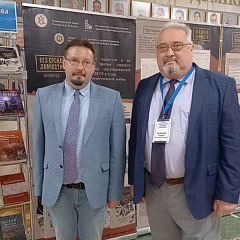 Архівы - інстытут нацыянальнай памяці Беларусі