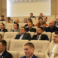 Молодёжная конференция 2022