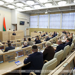 Советом Республики Национального собрания Республики Беларусь одобрен ряд законопроектов, внесенных Министерством юстиции Республики Беларусь 