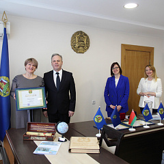 Міністэрствам юстыцыі вызначаны лепшыя ў галіне дзяржаўнай рэгістрацыі і ліквідацыі бізнесу