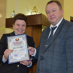 У Віцебску адбылося паседжанне калегіі галоўнага ўпраўлення юстыцыі па выніках працы за 2022 год