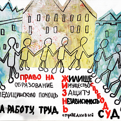 Мальцава Дамініка