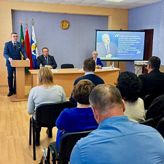  Евгений Коваленко: крепкая семья – основа национальной безопасности