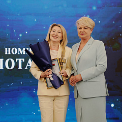 Награждены победители и дипломанты ежегодного конкурса «Вершина права»
