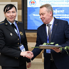 Электронная гандлёвая пляцоўка і тэхналогіі штучнага інтэлекту - тэмы брыфінгу прадпрыемства "БелЮрЗабеспячэнне"
