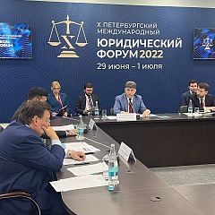 Адбылося шаснаццатае пасяджэнне Савета міністраў юстыцыі дзяржаў - удзельніц СНД