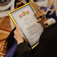 Вершина права 2026