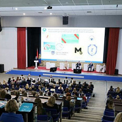 Правовое просвещение, цифровые технологии. В Минске прошел Белорусский юридический форум «Право в современном мире»