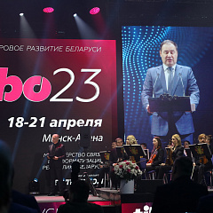 Хоменко: Сегодня время, когда цифра внедряется в повседневную деятельность человека