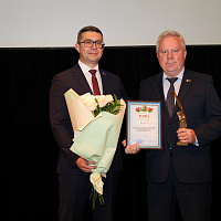 «Вершина права»