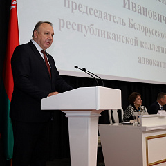 Сяргей Хаменка: галоўная якасць сучаснага адваката - гатоўнасць абараняць канстытуцыйны лад, законнасць і правапарадак