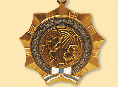 Орден Матери
