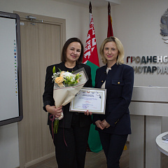 Натарыусы Гродзеншчыны ў лідэрах па прававой асвеце грамадзян