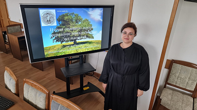 "Вывучаючы сямейную гісторыю: правядзенне генеалагічных даследаванняў па матэрыялах Нацыянальнага гістарычнага архіва" - тэма занятку для цэнтральнага апарата Мінюста