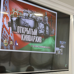 Сяргей Хаменка: праз прызму архіўных дакументаў данесці гістарычную праўду да шырокай грамадскасці