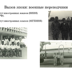 Памятаць аб подзвігу кожнага нашага суайчынніка
