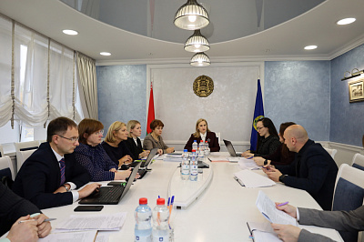 Пытанні аптымізацыі шэрагу адмінпрацэдур разгледзелі ў Міністэрстве юстыцыі